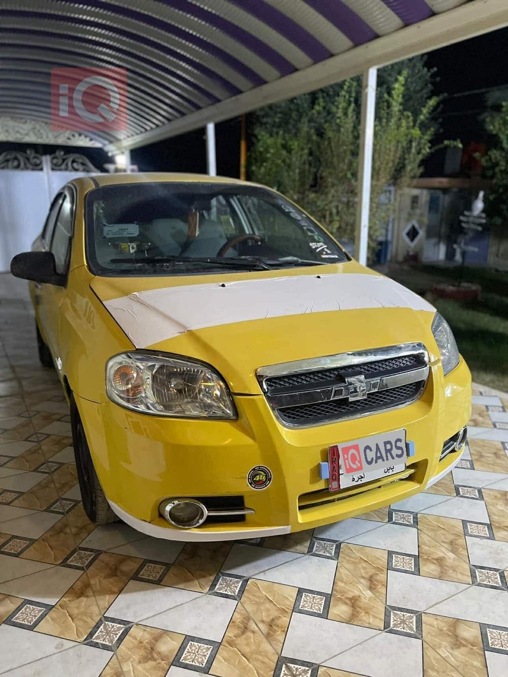 شيفروليه أفيو